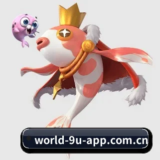 九游app官网登录入口 APP